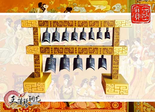 13件漢式編鐘、20件漢式編磬（特制）