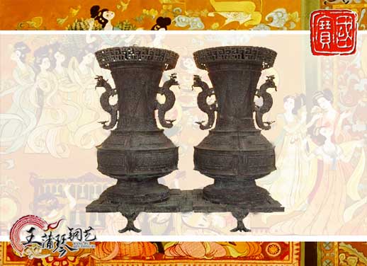 聯(lián)禁大壺，聯(lián)禁銅壺，仿制曾侯乙青銅器