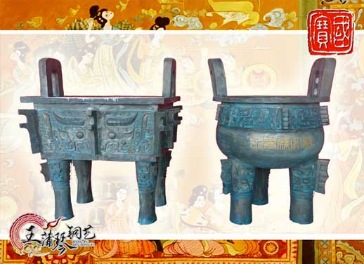 銅長方鼎、銅三足圓鼎、永泰文廟寶鼎