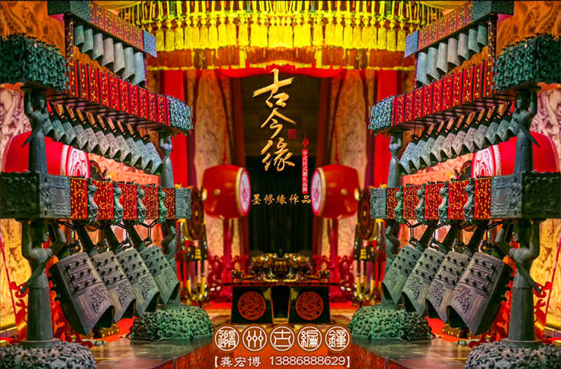 傳千年華夏傳統(tǒng)，創(chuàng)今世婚禮典范，成都古今緣